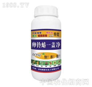 ���Z��-�����һ�w��