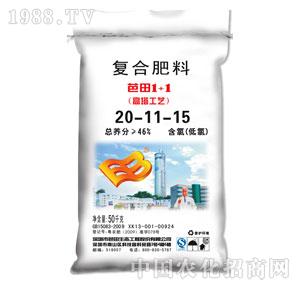 ����-�����(f��)�Ϸ�20-11-15