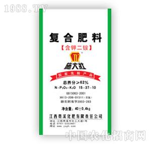 ʩ���-ʩ������@���62%��15-37-10��