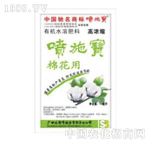 ��ʩ��-�ЙC(j��)ˮ�ܷ���(���b��ʩ���޻���)