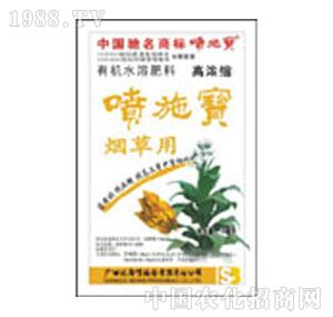 ��ʩ��-�ЙCˮ�ܷ���(��ʩ��������)