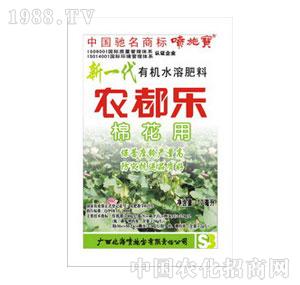 ��ʩ��-�ЙC(j��)ˮ�ܷ����r(n��ng)�������޻���10ml��