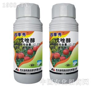 ���Z-12.5%����΢�鄩