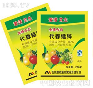 ���Z-80%��ɭ�i�\�ɝ��Էۄ�