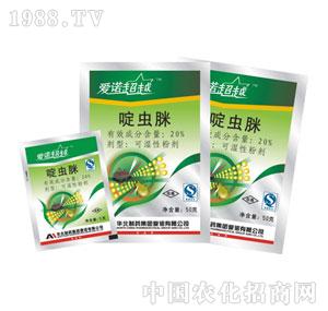 ��(��i)�Z-20%��x(ch��ng)�߿ɝ��Էۄ�