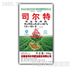 ˾����-�����y���䷽��13-18-9