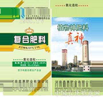 �λ�-��������ϵ�ЏͺϷʣ�30-0-5