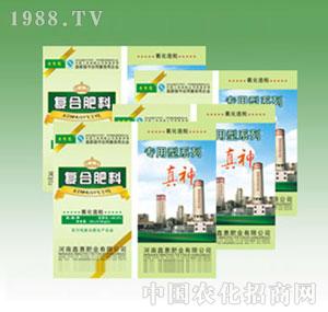 �λ�-��(zhu��n)����ϵ��-С����26-13-6Ca