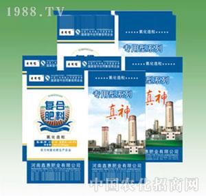 �λ�-��(zhu��n)����ϵ��-С����25-10-5