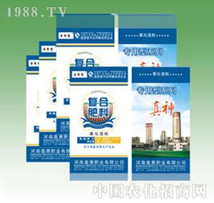 �λ�-��(zhu��n)����ϵ��-С����25-13-7