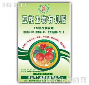 �����l(f��)-���������ЙC��