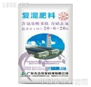 ��-�󱊸������Ȼ���20-6-20��