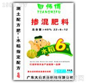 ��-ˮ��BB��ϵ�У�6̖��