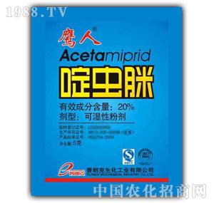 ���ʿ�-20%��x(ch��ng)�߿ɝ��Էۄ�