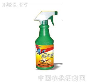 ���ʿ�-���˚��x(ch��ng)���䄩