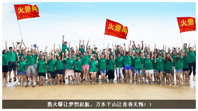 �y��׌��(m��ng)���𺽣��f(w��n)ˮǧɽ׌�ഺ�o(w��)����