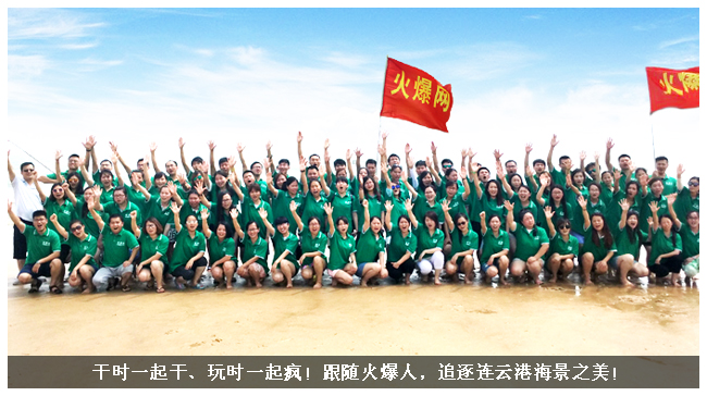 �ɕr(sh��)һ�������r(sh��)һ�𯂣����S������׷���B�Ƹۺ���֮����