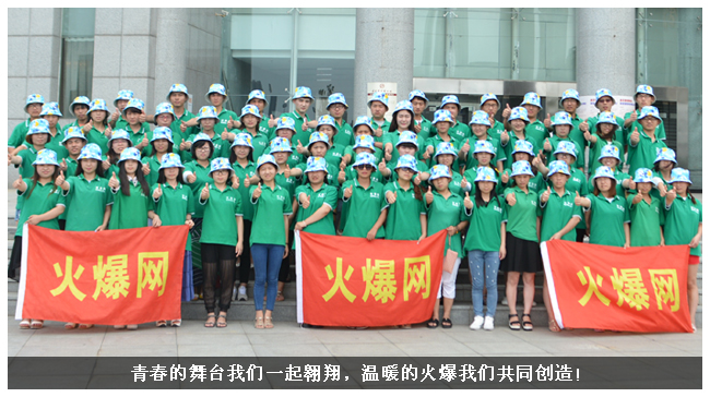 �ഺ�����_(t��i)�҂�һ��������ů�Ļ��҂���ͬ��(chu��ng)�죡