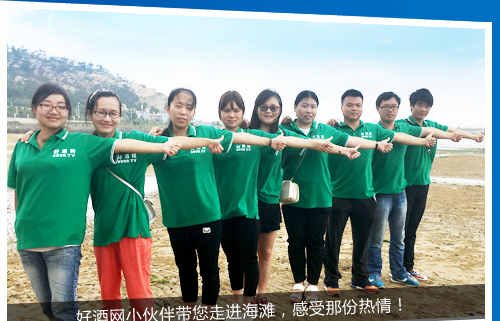 �þƾW(w��ng)С��鎧�����M(j��n)�����������Ƿݟ�����