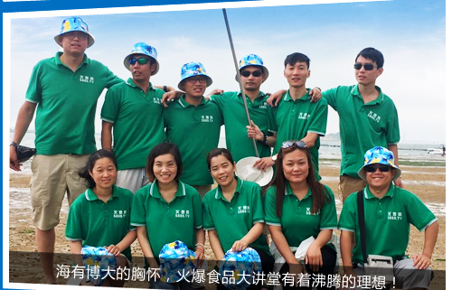 ���в�����ؑ�����ʳƷ���v���������v�����룡