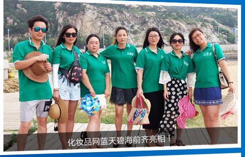 ���yƷ�W(w��ng)�{(l��n)��̺�ǰ�R������