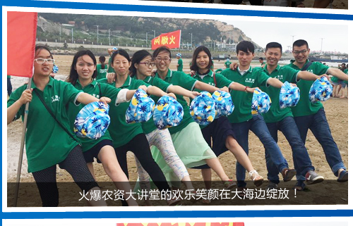 ���r(n��ng)�Y���v�õĚg��(l��)Ц��ڴ�߅�`����