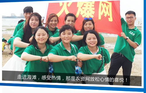 ���M(j��n)���������ܟ����������r(n��ng)�Y�W(w��ng)���������ϲ����