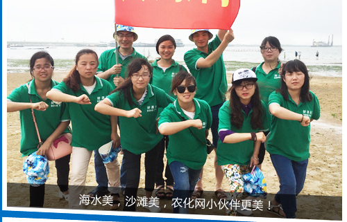 ��ˮ����ɳ�������r(n��ng)���W(w��ng)С��������