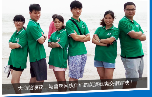 �󺣵��˻����c�Fˎ�W(w��ng)��邃��Ӣ���Sˬ�����xӳ��