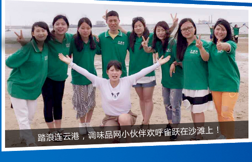 ̤���B�Ƹۣ��{(di��o)ζƷС���g��ȸ�S��ɳ������