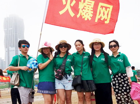 �ں�߅���ҿ옷(l��)��Ҳ�S��һ�������ք�(chu��ng)���˻��˵����E��