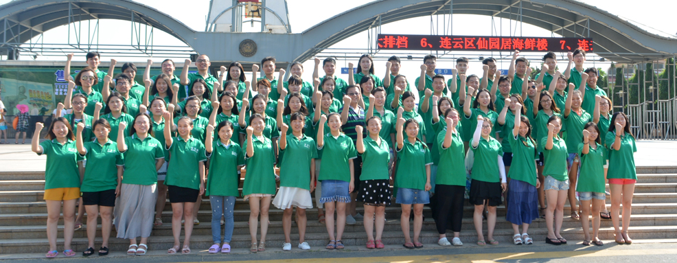 �ഺ�w�P(y��ng)�𱬾W(w��ng)���Ì�(zhu��n)�I(y��)�(y��n)�C��(sh��)�����Ì�(sh��)����(sh��)��(xi��)������