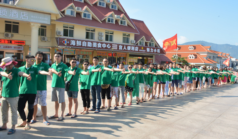 �ഺ�������ۻ𱬣�������(m��ng)����չ�᰿����