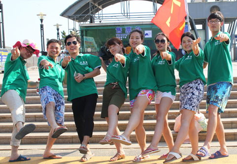 ����Ļ��ˣ��Ȼ����Ó������Ó����