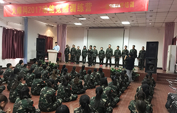 �ɾ͈F��x���������������L��