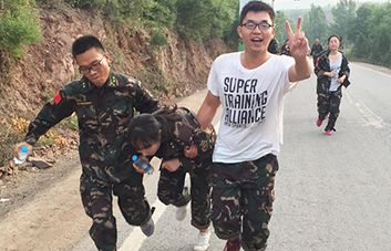 �]�б��˸��ߵ�ɽ���]�б��_���h��·��