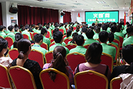 �𱬾Wȫ�T���c�̄նY�x�W������������������������I(y��)������